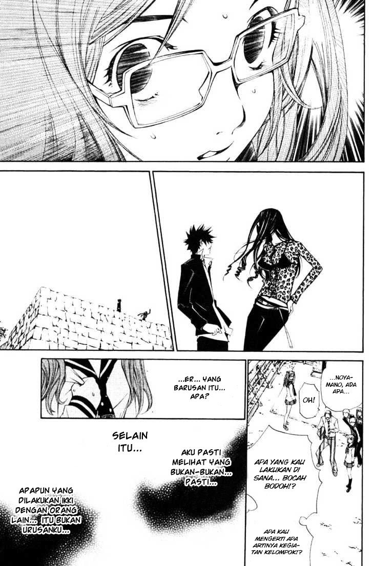 Air Gear Chapter 94 Bahasa Indonesia